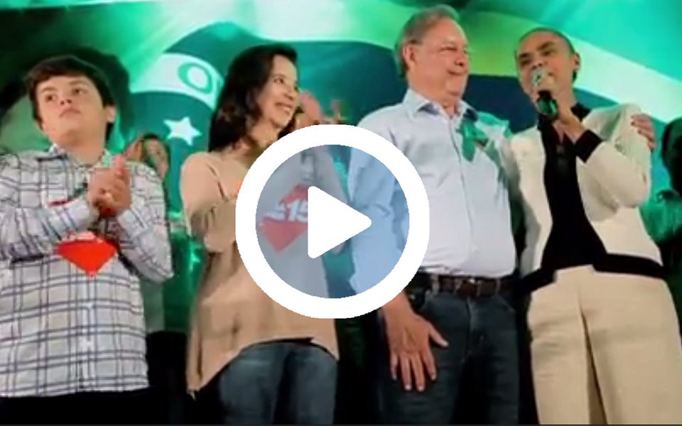 "O mundo precisa de gente como ele", disse Marina Silva em um evento em São José dos Pinhais, região metropolitana de Curitiba, sobre o pai do ex-deputado Rodrigo Rocha Loures (PMDB-PR), homem da confiança de Michel Temer e que recebeu uma mala de R$ 500 mil da JBS; o empresário Rodrigo Costa Rocha Loures era candidato a prefeito da cidade pelo PMDB; assista