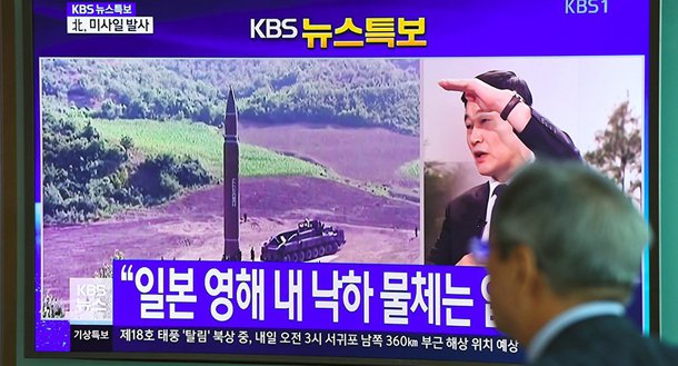 A delegação norte-coreana, que está participando da Assembleia da União Interparlamentar na cidade russa de São Petersburgo, informou que Pyongyang não está preparada para negociar seu estatuto nuclear, visto que as armas nucleares são a sua única garantia de segurança, declarou a chefe do Conselho da Federação (câmara alta do parlamento) da Rússia, Valentina Matvienko, durante um briefing no âmbito da Assembleia