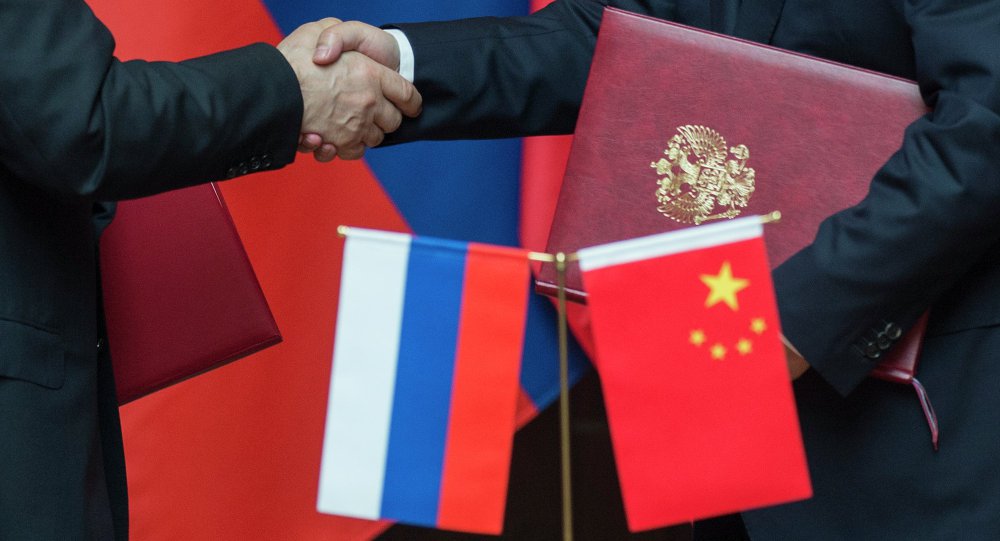 "[As relações China-Rússia] são uma base para a segurança global (…). Estas relações se desenvolvem de forma dinâmica", disse Wang Yi, ministro das Relações Exteriores da China, em discurso na Conferência de Segurança de Munique nesta sexta-feira 17