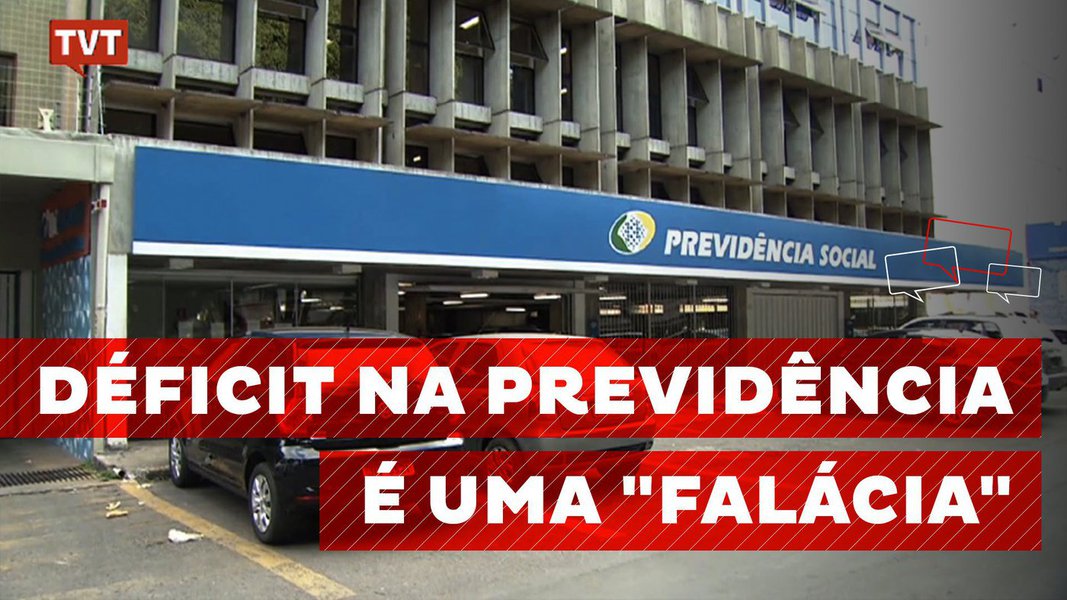 Temos pelo menos um motivo de comemoração neste carnaval: uma CPI da Previdência foi sacramentada no Congresso Nacional. Pela primeira vez em 92 anos, veremos a real situação da previdência, desvios de verbas, fraudes, sonegações, roubo. O discurso do rombo pelo rombo vai cair