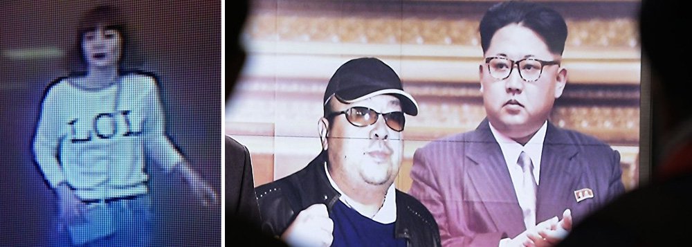 Autoridades da Malásia anunciaram nesta quarta-feira (15) que foi presa uma mulher suspeita de ter participado do assassinato do meio-irmão do líder da Coreia do Norte, Kim Jong-um; segundo a polícia malaia, a suspeita portava um passaporte vietnamita e foi detida nesta no aeroporto internacional de Kuala Lumpur; câmeras de vigilância do Aeroporto Internacional de Kuala Lumpur capturam imagem de uma das suspeitas do assassinato, relata o jornal Malay Mail; na foto, pode-se ver uma mulher de meia-idade e de origem asiática vestida com um suéter, onde está escrita a gíria "LOL", e uma saia azul