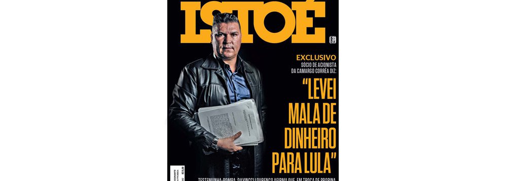 Bancada do PT no Senado repudia a revista IstoÉ, que em sua capa na edição deste final de semana traz mais uma matéria tentando envolver o ex-presidente Lula na Operação Lava Jato; 'A matéria da IstoÉ, inventada, e sem qualquer prova, atropela as mínimas regras do jornalismo, mas principalmente ultrapassa todos os limites da honestidade. Mais do que acusar Lula, a capa da IstoÉ é um definitivo epitáfio na lápide da publicação que insiste em atacar o PT para facilitar a destruição do Estado nacional e a entrega do país aos interesses externos', diz a nota