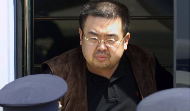 A Coreia do Sul pediu "medidas coletivas" de punição à Coreia do Norte por esta ter usado armas químicas para matar o meio-irmão afastado de seu líder, Kim Jong Un; diplomara norte-coreano afirmou que o país "nunca produziu, armazenou ou usou armas químicas"; "a Coreia do Norte rejeita totalmente as declarações desprezíveis, irresponsáveis, impertinentes e ilógicas feitas pela Coreia do Sul", disse Ju Yong Choi à Conferência sobre o Desarmamento da Organização das Nações Unidas