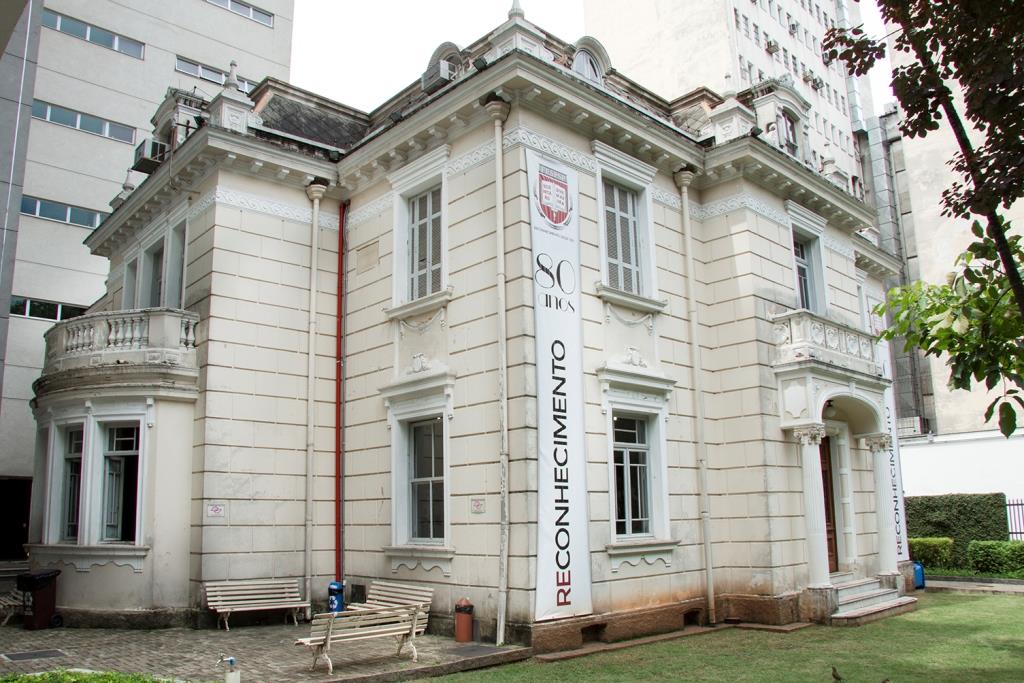 A FESPSP (Fundação Escola de Sociologia e Política de São Paulo) sediará nesta segunda-feira 28, às 19h, o Ciclo de Debates da UFMG, com a presença dos professores Fábio Wanderley Reis, Brasilio Sallum Jr. e Leonardo Avritzer, pensadores das Ciências Sociais e da Ciência Política