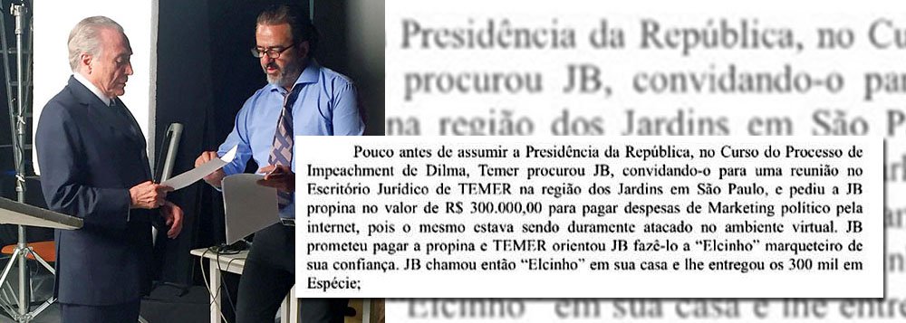 Não deixemos mais essa alma penada a sofrer. O povo brasileiro precisa abreviar o prazo do fantasma que ocupa a presidência