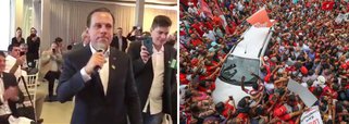 Jornalista Joaquim de Carvalho retrata, no Diário do Centro do Mundo, a diferença da recepção do prefeito de São Paulo, João Doria, em Fortaleza, com a do ex-presidente Lula na Bahia; enquanto o tucano deu uma palestra a empresários sobre gestão, depois de ter perdido seu quarto secretário em menos de oito meses, Lula foi cercado pelo povo na sua chegada ao Recôncavo Baiano, destaca