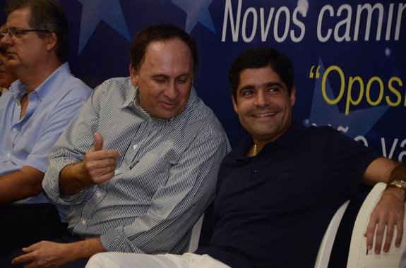 O terreno vendido na semana passada pela prefeitura de Salvador no bairro do Itaigara, zona nobre da cidade, foi arrematado para abrigar mais uma unidade do supermercado Hiper Ideal, cujo dono é o presidente do PSDB na Bahia, deputado federal João Gualberto; amigo do prefeito ACM Neto, o tucano pagou R$ 20 milhões pelo imóvel, de acordo com o Metro 1. A área possui uma extensão de 8.293 m² e fica localizada próximo ao Shopping Boulevard 161