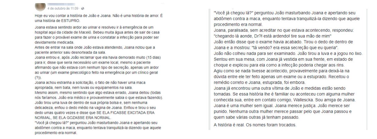 O Conselho Regional de Medicina de Alagoas (Cremal) vai instaurar uma sindicância para apurar denúncias de que um médico teria abusado sexualmente de uma paciente durante atendimento em um hospital particular de Maceió; o caso ganhou repercussão nas redes sociais no último final de semana; vítima relata que procurou a emergência da unidade de saúde com um ardor ao urinar e que, após relatar os sintomas ao médico, ele pediu para fazer um exame no local