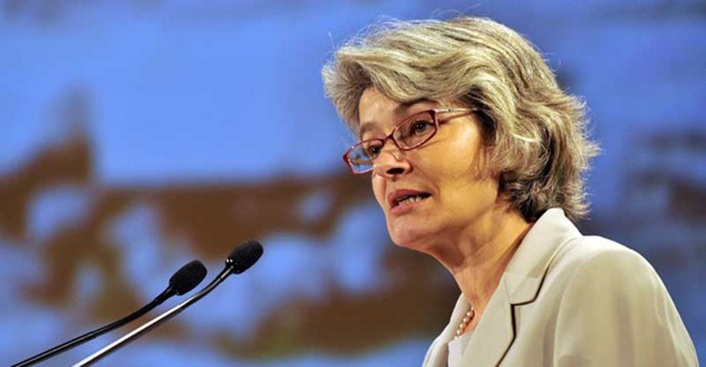 Em nota, a diretora-geral da Unesco, Irina Bokova reafirmou a missão universal da Unesco e manifestou pesar pela saída do país, lembrando que é também uma perda para o multilateralismo; os EUA suspenderam as contribuições para a Unesco em 2011. "A universalidade é crucial para a missão da Unesco de fortalecer a paz e a segurança internacional, diante do ódio e da violência, para defender os direitos humanos e a dignidade", diz a nota
 