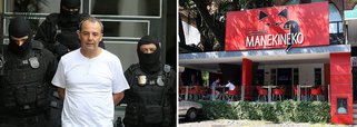 Procuradores do Ministério Público Federal na operação Calicute investigam a suposta participação de rede de restaurantes japoneses Manekineko na rede de lavagem de dinheiro usada pelo ex-governador do Rio Sérgio Cabral (PMDB); segundo o MPF, a empresa fez, em 2014 e 2015, transferências milionárias para o escritório de advocacia da ex-primeira-dama Adriana Ancelmo, acusado de ser o responsável por lavar parte da propina