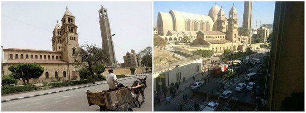 Uma explosão na principal catedral copta no Cairo matou pelo menos 22 pessoas, de acordo com a televisão estatal egípcia, depois de os primeiros dados terem dado conta de cinco vítimas mortais