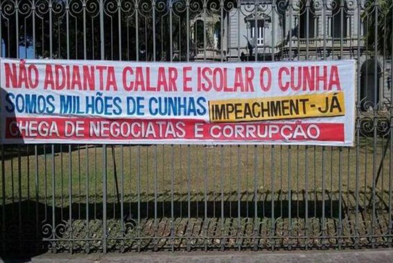 Não se vê nas ruas, nem nas redes sociais, qualquer rastro daqueles "milhões de Cunhas". Teriam sido abduzidos? Ou perceberam que não passaram de massa de manobra para viabilizar o projeto das elites e se esconderam, envergonhados?