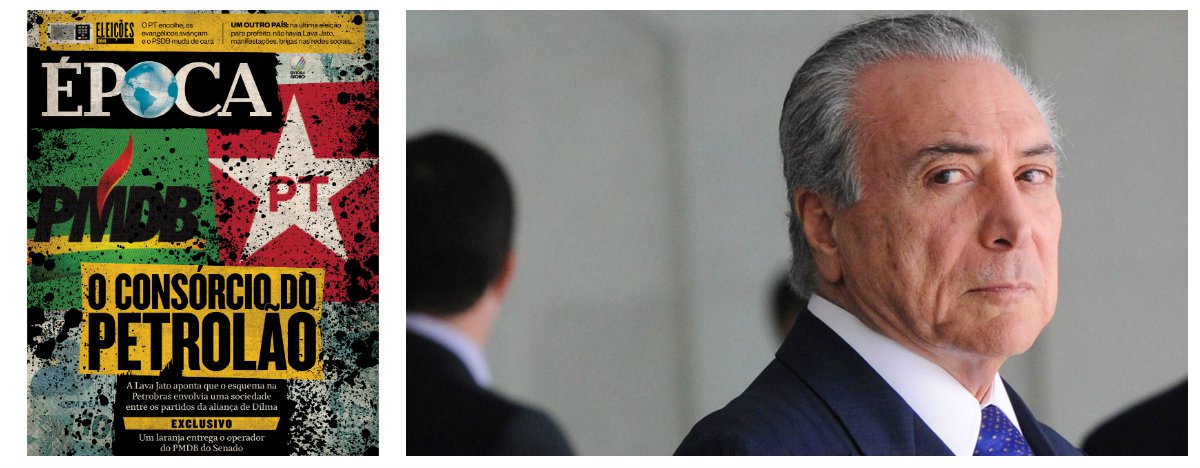 Depois de derrubar a presidente Dilma Rousseff e instalar Michel Temer no Palácio do Planalto, a Globo agora descobre que o chamado "petrolão" seria um consórcio entre PT e PMDB; portanto, é chegada a hora de voltar todas as baterias contra os coronéis do partido, presidido por Temer, que fizeram o impeachment para "estancar essa sangria"; reportagem de Época deste fim de semana denuncia o "operador do PMDB", no mesmo momento em que o Supremo Tribunal Federal autoriza a abertura de um procedimento investigativo contra Temer; se ele vier a ser derrubado em 2016, eleições diretas; se isso acontecer em 2017, eleições indiretas comandadas pelo atual Congresso