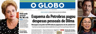Preocupado com eventual reversão do processo de impeachment no Senado, o jornal O Globo dedica sua manchete desta sexta-feira a uma história mirabolante contada pelo colunista Merval Pereira, que troca o papel de editorialista pelo de repórter investigativo; o "furo" de Merval dá conta de que recursos desviados na compra da refinaria de Pasadena teriam sido usados para pagar viagens do cabeleireiro pessoal da presidente Dilma Rousseff, Celso Kamura; a prova seriam emails em poder da procuradoria-geral da República, salvos como rascunho no gmail – sem terem sido enviados de parte a parte; denúncia sem pé nem cabeça revela apenas eventual preocupação do Globo com virada política no País