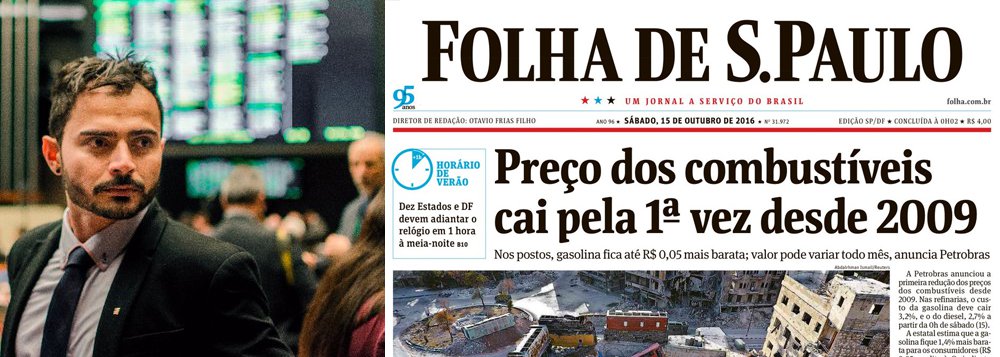 Jornalista George Marques observa que a imprensa divulgou com "esplendoroso destaque" a suposta redução pela Petrobras nos preços dos combustíveis, mas nesta segunda-feira 17, "a mesma Grande Imprensa anuncia sem grande entusiasmo que o preço da gasolina em São Paulo, por exemplo, será reduzido a míseros 1 centavo. 1 centavo, repito"