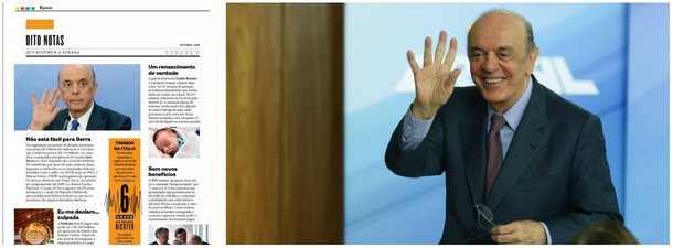Revista Época, que dedicou mais de uma dezena de capas à sua caçada contra o ex-presidente Lula, revelou ter dois pesos e duas medidas, na semana em que se tornou pública a acusação da Odebrecht contra o chanceler José Serra, que recebeu o valor de uma Mega-Sena numa conta secreta na Suíça; a principal notícia da sexta-feira ganhou praticamente um parágrafo na seção "Oito notas que resumem a semana", na edição que traz como capa um professor de matemática e a importância do professor na vida dos alunos