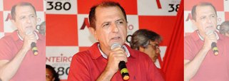 O PT homologou o apoio à pré-candidatura do prefeito Edivaldo Holanda Júnior (PDT), durante a convenção do partido realizada no auditório da Assembleia Legislativa do Maranhão. Mesmo sem indicar o vice, a legenda preferiu se manter na coligação do pedetista; O presidente municipal, Fernando Magalhães, afirmou que o PT fez a melhor escolha; “Estamos aqui para homologar e confirmar nossa aliança com o prefeito e com certeza vamos conseguir essa reeleição”, disse
 