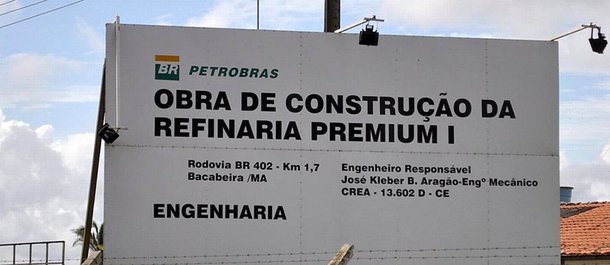 A Justiça determinou, em decisão divulgada que a Petrobras tem 15 dias para pagar, ao Estado do Maranhão, as parcelas restantes referentes à compensação ambiental da construção da Refinaria Premium 1, em Bacabeira; a decisão deverá beneficiar o estado e reverter impactos ambientais já gerados na implantação, interrompida, da Refinaria; a Petrobras foi condenada a pagar as sete parcelas restantes da compensação, totalizando a ordem de R$ 53,7 milhões
 