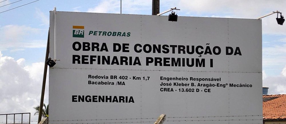 A Justiça determinou, em decisão divulgada que a Petrobras tem 15 dias para pagar, ao Estado do Maranhão, as parcelas restantes referentes à compensação ambiental da construção da Refinaria Premium 1, em Bacabeira; a decisão deverá beneficiar o estado e reverter impactos ambientais já gerados na implantação, interrompida, da Refinaria; a Petrobras foi condenada a pagar as sete parcelas restantes da compensação, totalizando a ordem de R$ 53,7 milhões
 