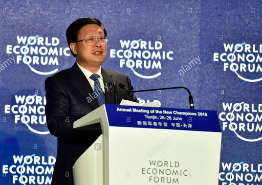 O Partido Comunista Chinês anunciou neste sábado que o prefeito da importante cidade de Tianjin, Huang Xingguo, está sendo investigado por suspeita de corrupção, em mais um caso de político de alto escalão sendo alvo da guerra contra a corrupção enraizada no sistema chinês; dezenas de autoridades já foram investigadas e presas desde que o presidente Xi Jinping assumiu o poder há quase quatro anos, prometendo combater a corrupção e avisando, como outros antes dele, que este problema ameaça a manutenção dos comunistas no comando do país