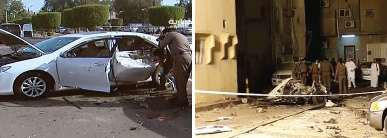 Atentados suicidas atingiram três cidades na Arábia Saudita nesta segunda-feira, 4, em ataques aparentemente coordenados; explosões tiveram como alvo diplomatas norte-americanos, fiéis xiitas e o centro de segurança de uma mesquita em Medina, cidade sagrada do Islã; televisão estatal saudita disse que um número inicial de mortos em Medina incluía os três homens-bomba e dois seguranças