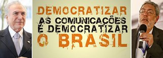 "Num país onde o monopólio da mídia criou uma ética de fim do mundo, o jornalismo da EBC representa uma tentativa de abrir uma brecha num sistema fechado de comunicações, que impede os brasileiros de se informar com liberdade. Condenado por juristas, entidades civis e por Dilma Rousseff, o inaceitável decreto que pede afastamento do presidente Ricardo Melo pretende interromper um processo de democratização indispensável numa situação em que a ditadura do pensamento único criou monopólios privados que atuam como uma forma perversa de partido político", diz o colunista Paulo Moreira Leite, sobre a decisão do presidente interino Michel Temer de intervir na EBC