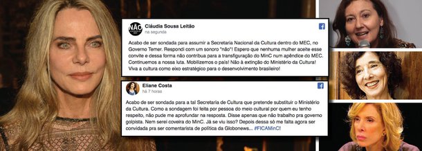 Antes dela, outras três mulheres recusaram o convite para assumir a Secretaria Nacional da Cultura; a primeira a negar foi a jornalista Marília Gabriela, que não se manifestou sobre seus motivos; em seguida, a antropóloga Cláudia Leitão postou um "sonoro NÃO" a Temer; depois foi a vez da consultora Eliane Costa, que também apontou razões políticas e disse que "não trabalha para governos golpistas"; Bruna Lombardi foi mais diplomática; "Fiquei agradecida pelo convite, mas não tenho pretensões políticas e estou totalmente envolvida com meus projetos profissionais", disse; crise de Temer na Cultura atinge grandes proporções e vários espaços, como as sedes da Funarte, estão ocupados