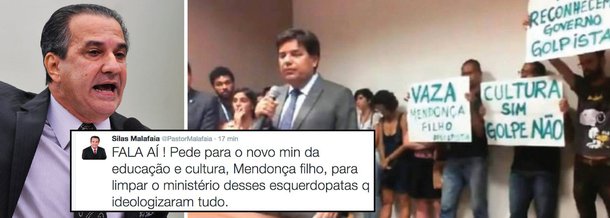 No dia em que o ministro Mendonça Filho foi recebido sob protestos e gritos de golpista, o pastor Silas Malafaia não teve o pudor de expor o ódio que sente pela Cultura; segundo ele, o ministério extinto por Michel Temer é "um dos antros dos esquerdopatas"; "A Cultura não é um bem da esquerda. Pelo contrário, querem impor sua ideologia para manipular a sociedade", delirou o presidente da Assembleia de Deus Vitória em Cristo