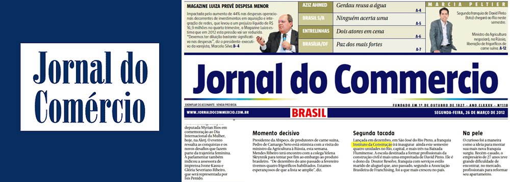Jornalistas decidiram manter o estado de greve até a regularização dos atrasos salariais; segundo o sindicato da categoria, o grupo Diários Associados não efetuou os depósitos relativos ao 13º salário, além de não ter liberado o pagamento referente ao mês de janeiro; o plano de saúde também estaria suspenso e os depósitos do FGTS e INSS também não estariam sendo concretizados