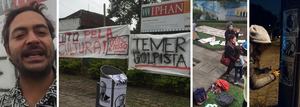 Cerca de 30 artistas ocuparam, na capital paranaense, o Instituto de Patrimônio Histórico e Artístico Nacional (Iphan), órgão vinculado ao extinto Ministério da Cultura, que foi incorporado ao Ministério da Educação; a manifestação também não reconhece o governo interino de Michel Temer (PMDB); de acordo com o produtor cultural Thiago Moreira, a ideia da ocupação é continuar por tempo indeterminado "nesse governo golpista"; “Vamos realizar atividades musicais, teatrais, enfim, não temos data definida para deixar o local”, disse ele