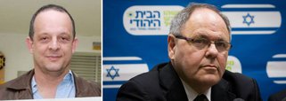"A aceitação de Dani Dayan, líder dos assentamentos ilegais em territórios palestinos, seria um tapa na cara das forças progressistas internacionais e uma impensável capitulação diante da direita sionista", diz o jornalista Breno Altman, sobre a crise gerada pela indicação do novo embaixador israelense no Brasil; rechaçado pelo Itamaraty, Dayan afirmou que o primeiro-ministro Benjamin Netanyahu "não pressionou o Brasil o suficiente
