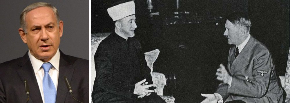 Declaração feita pelo primeiro-ministro israelense Benjamin Netanyahu de que o líder religioso Haj Amin al-Husseini teria convencido Adolf Hitler a exterminar os judeus revela uma inverdade histórica; apesar de o encontro entre Hitler e Husseini ter realmente ocorrido, em dezembro de 1941, o holocausto já estava em curso; "É triste quando um líder do governo israelenses odeia tanto seu vizinho que está disposto a absolver o mais notório criminoso de guerra da história, Adolf Hitler, do assassinato de 6 milhões de judeus durante o Holocausto", disse o presidente do comitê executivo da Organização para Libertação da Palestina, Saeb Erekat