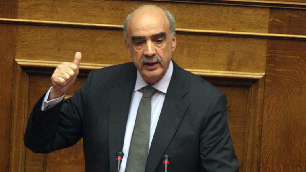 Líder do partido conservador grego Nova Democracia, Vangelis Meimarakis, adimitiu que perdeu a eleiçõa nacional realizada neste domingo (20) para o rival de esquerda do partido Syriza, de Alexis Tsipras; "O resultado eleitoral parece estar se encerrando com o Syriza e o senhor Tsipras na liderança", disse Meimarakis; "Eu o parabenizo e peço a ele que crie um governo que é necessário e que venha ao parlamento", completou