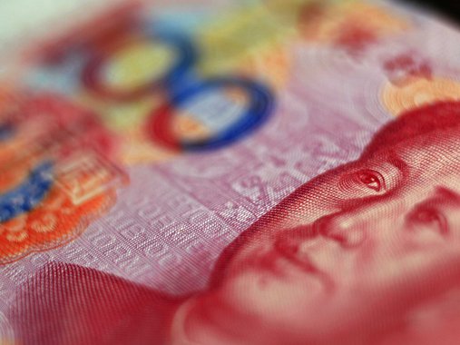 O crescimento do investimento e da produção industrial da China ficou aquém do esperado em agosto, apontando para arrefecimento adicional na segunda maior economia do mundo, que provavelmente exigirá do governo implantação de mais medidas de estímulos