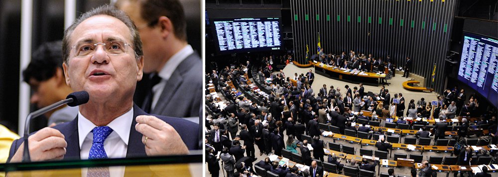 Partidos da oposição entraram em obstrução e o presidente do Congresso, Renan Calheiros (PMDB-AL), encerrou a sessão antes da apreciação de vetos considerados sensíveis ao governo como o que trata do reajuste salarial entre 53% e 78,56% aos servidores do Judiciário e o que estende a aplicação da regra do reajuste do salário mínimo a aposentados e pensionistas do Instituto Nacional de Seguro Social