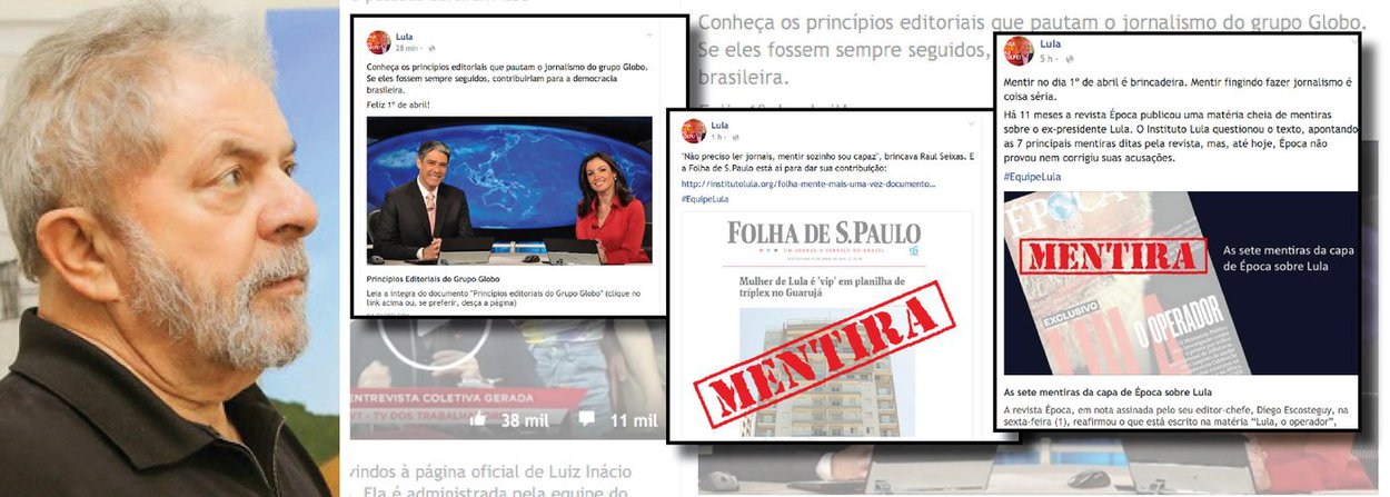 Depois de parabenizar a revista Veja pelo Dia da Mentira, o perfil do ex-presidente Lula estendeu a "homenagem" a outros veículos de mídia - como o Jornal Nacional, a revista Época - ambos da Globo - e a Folha de São Paulo; "Há 11 meses a revista Época publicou uma matéria cheia de mentiras sobre o ex-presidente Lula. O Instituto Lula questionou o texto, apontando as 7 principais mentiras ditas pela revista, mas, até hoje, Época não provou nem corrigiu suas acusações", publicou; sobre a Globo, ele citou os princípios editoriais que pautam o jornalismo do grupo: "Se eles fossem sempre seguidos, contribuiriam para a democracia brasileira. Feliz 1º de abril!"