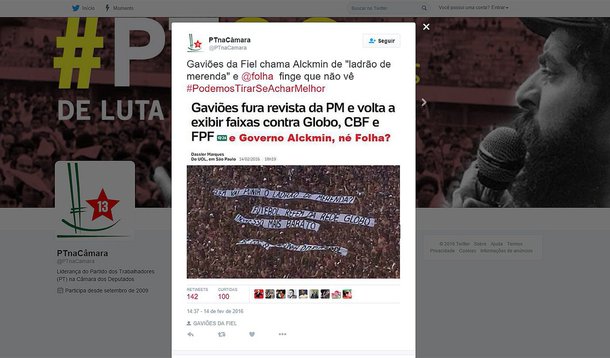 Em matéria do UOL, portal do Grupo Folha, ilustrada com uma foto da torcida do Corinthias, site não menciona protesto contra o governador tucano Geraldo Alckmin, chamado de “ladrão da merenda”: ‘Gaviões fura revista da PM e volta a exebir faixas contra Globo, CBF e FBF’, apontava a manchete; posteriormente, título foi corrigido e passou a atribuir o protesto ao deputado Fernando Capez, presidente da Assembleia Legislativa de SP