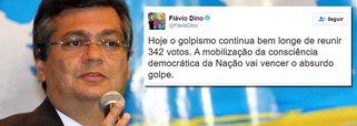 Governador do Maranhão, Flavio Dino (PCdoB), afirmou no Twitter que “o golpismo continua bem longe de reunir 342 votos”; “A mobilização da consciência democrática da Nação vai vencer o absurdo golpe. Nenhum partido de "centro" votará unido, nem a favor, nem contra impeachment. Todos sabem disso. O resto é torcida e tentar ganhar no grito”