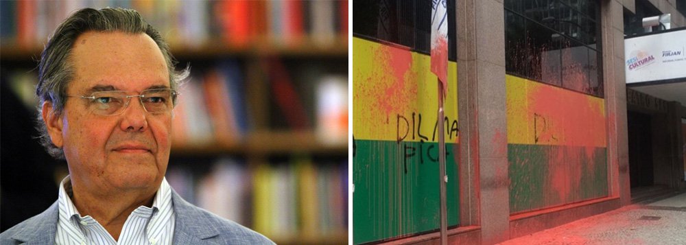 A sede da Firjan, no centro do Rio, e as unidades do Serviço Social da Indústria (Sesi) e do Serviço Nacional de Aprendizagem Industrial (Senai) em Laranjeiras e na Tijuca, respectivamente, foram pichadas com frases que classificam a entidade como "golpista"; em nota, a Firjan, comandada por Eduardo Eugênio Gouveia Vieira, criticou as pichações e defendeu a livre manifestação de pensamento como parte da democracia