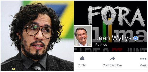 Página do deputado federal do PSOL no Facebook foi hackeada neste domingo; invasores trocaram a foto do perfil pela do deputado Jair Bolsonaro e postaram na capa a frase "fora Dilma"; equipe de Jean Wyllys já recuperou o controle; "A Polícia Federal já foi acionada e os bandidos fascistas que fizeram isso deverão responder na Justiça assim que forem individualizados", postou a assessoria do deputado na rede social
