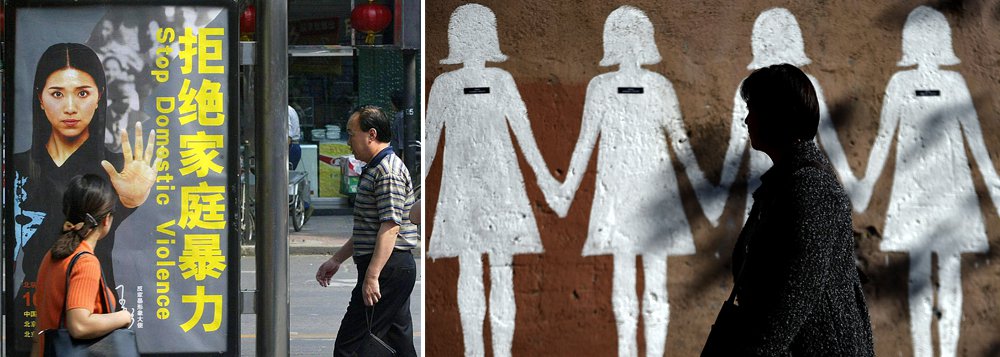 Primeira lei que criminaliza a violência doméstica entrou em vigor na China;  violência doméstica era considerada assunto "privado" ou "familiar", e não crime; legislação descreve a violência doméstica como "dano físico, psicológico ou de outro tipo", considerando manifestações de abuso o mau-trato físico e psicológico, que não estavam incluídas nas primeiras versões da lei;  violência entre casais do mesmo sexo não consta da norma