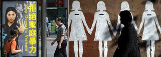 Primeira lei que criminaliza a violência doméstica entrou em vigor na China;  violência doméstica era considerada assunto "privado" ou "familiar", e não crime; legislação descreve a violência doméstica como "dano físico, psicológico ou de outro tipo", considerando manifestações de abuso o mau-trato físico e psicológico, que não estavam incluídas nas primeiras versões da lei;  violência entre casais do mesmo sexo não consta da norma