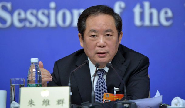 presidente do comitê de questões étnicas e religiosas do Congresso chinês, Zhu Weiqun, por pedir diálogos com o grupo extremista Estado Islâmico; segundo o jornal italiano La Stampa, Dalai Lama disse que diálogos com o Estado Islâmico, que tomou territórios no Iraque e na Síria, são vitais para garantir a paz; "Ao dizer 'escutem, entendam e respeitem', isso expõe a simpatia pelo Estado Islâmico", disse Weiqun