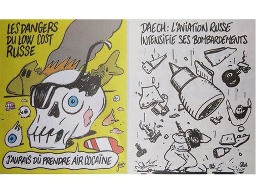 Quando caiu um avião russo, com mais de 200 pessoas, na Península do Sinai, os chargistas franceses fizeram graça; graça também fizeram dos refugiados sírios que corriam pra lá com medo dos barbudos malvados; qual é a graça agora? teremos charges ou só orações?