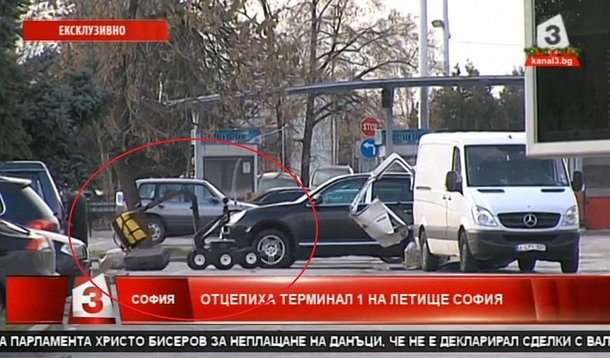 "Um artefato explosivo foi encontrado em uma van", disse Daniela Veleva, porta-voz do aeroporto internacional da capital Sófia; polícia búlgara esvaziou anteriormente uma seção do Terminal 1 do aeroporto, enquanto malas na van eram revistadas