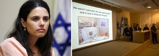 Proposta de Ayelet Shaked é feita depois que um menor palestino de 12 anos, Ahmed Manasra, participou, na semana passada, com o primo Hasan, de 15 anos, de um ataque a dois jovens israelitas, um de 13 e outro de 24 anos; atualmente, só a partir dos 14 anos é que a lei israelita permite a prisão de menores