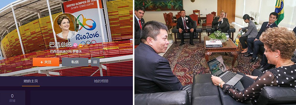 Weibo é uma espécie de junção entre Twitter e Facebook no país; presidente Dilma postou um vídeo convidando os chineses a vir ao Brasil em agosto para os Jogos Olímpicos e Paralímpicos Rio 2016: “Estamos trabalhando dia e noite para garantir o sucesso dos jogos dentro e fora das arenas de competição. Aqui, vocês poderão viver a alegria e sentir a energia do povo brasileiro. O Brasil inteiro aguarda os atletas e os torcedores chineses de braços abertos”, disse Dilma, em português, enquanto uma legenda em mandarim era exibida