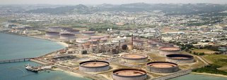 A Petrobras informou nesta quinta-feira que concluiu a venda de 100% das ações da refinaria Nansei Sekiyu para a Taiyo Oil Company, com o pagamento de US$ 165 milhões realizado na quarta; a estatal afirmou que o valor ainda está sujeito a ajustes finais