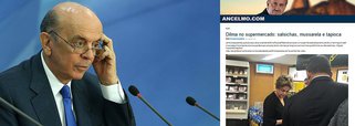 Denúncia da Odebrecht de propina de R$ 23 milhões paga a José Serra não ganhou espaço no jornal, que publicou nesta quinta-feira 3 uma reportagem em que divulga a lista de Dilma Rousseff no supermercado; o veículo foi apurar o que Dilma comprou em um mercado do Rio de Janeiro e descobriu que entre os itens havia três salsichas, 100g de mussarela e tapioca.