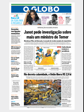 A cúpula midiática não vai arriscar a cabeça do traidor michel temer por causa de lideranças políticas e ministros pegos com a mão na botija. Não porque confie nele ou o respeita, mas, sobretudo, porque Dilma Rousseff e o PT podem reverter o quadro e reconquistar o poder